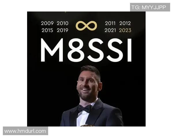 足球巨星梅西的辉煌生涯与成就全解析